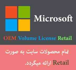 تبلیغات